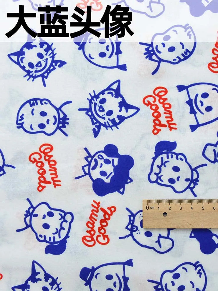 Children Cartoon Printed Cotton