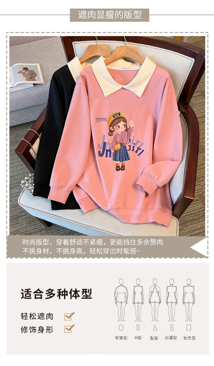 170Kg Plus Size Women's Bust 170 Spring Autumn Loose Lapel Sweatshirt Printed Top Black Pink 5XL 6XL 7XL 8XL 9XL 10XL