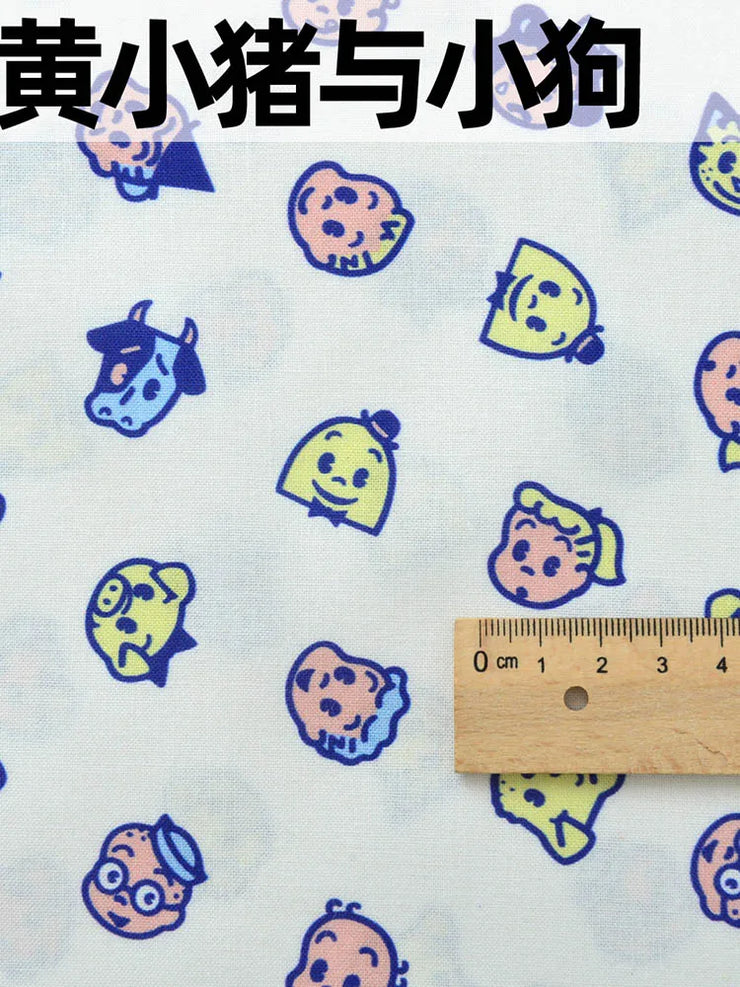 Children Cartoon Printed Cotton