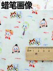 Children Cartoon Printed Cotton