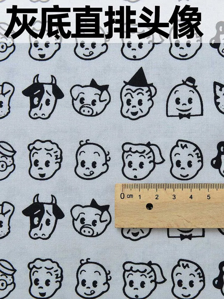 Children Cartoon Printed Cotton