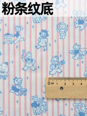 Children Cartoon Printed Cotton